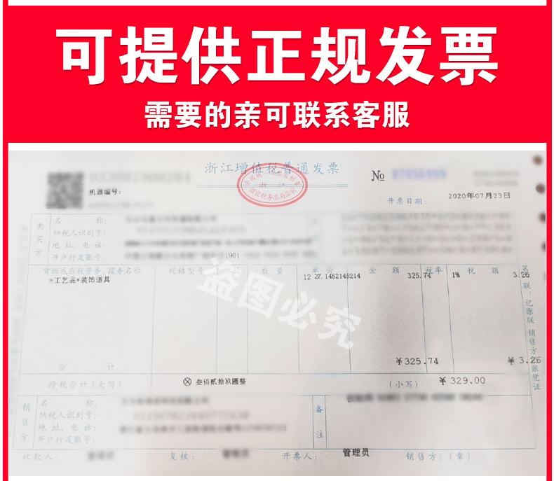 工厂_04.jpg