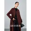 Abrigo de Lana Rojo de Alta Gama de Longitud Media para Mujer Nuevo Estilo Otoño e Invierno 2026 Abrigo Elegante Adelgazante de Lana Doble Cara con Cintura