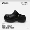 Zapatos con Agujeros de Moda de Verano para Mujer Puxi Manwei Ropa Exterior Moderna Sandalias de Goma Eva con Suela Gruesa Zapatos tipo Caca para Exteriores y Playa