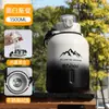 Termo grande para exteriores, taza térmica de acero inoxidable 316L, portátil con asa, botella de agua deportiva de doble uso para hombres