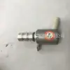 06K 115 243 S Válvula de Control de Bomba de Aceite Adecuada para C7/B9/Nuevo Magotan/Tiguan Original