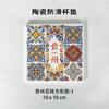 Posavasos de Cerámica Wenchuang de Guizhou Ladrillo Flor Antideslizante Posavasos de Corcho Absorbente Aislamiento Térmico Posavasos de Barro Diatomeo Posavasos para Té en stock