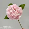 Hortensias artificiales con sensación hidratante, textura de gel suave, racimos de flores abundantes y redondos, adecuadas para fotografía de ambiente de boda