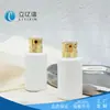 Cosméticos, Produtos para Cuidados com a Pele, Materiais de Embalagem Plástica, Loções, Frascos de Essência, Capacidade de 40ml, Amostras Podem Ser Personalizadas
