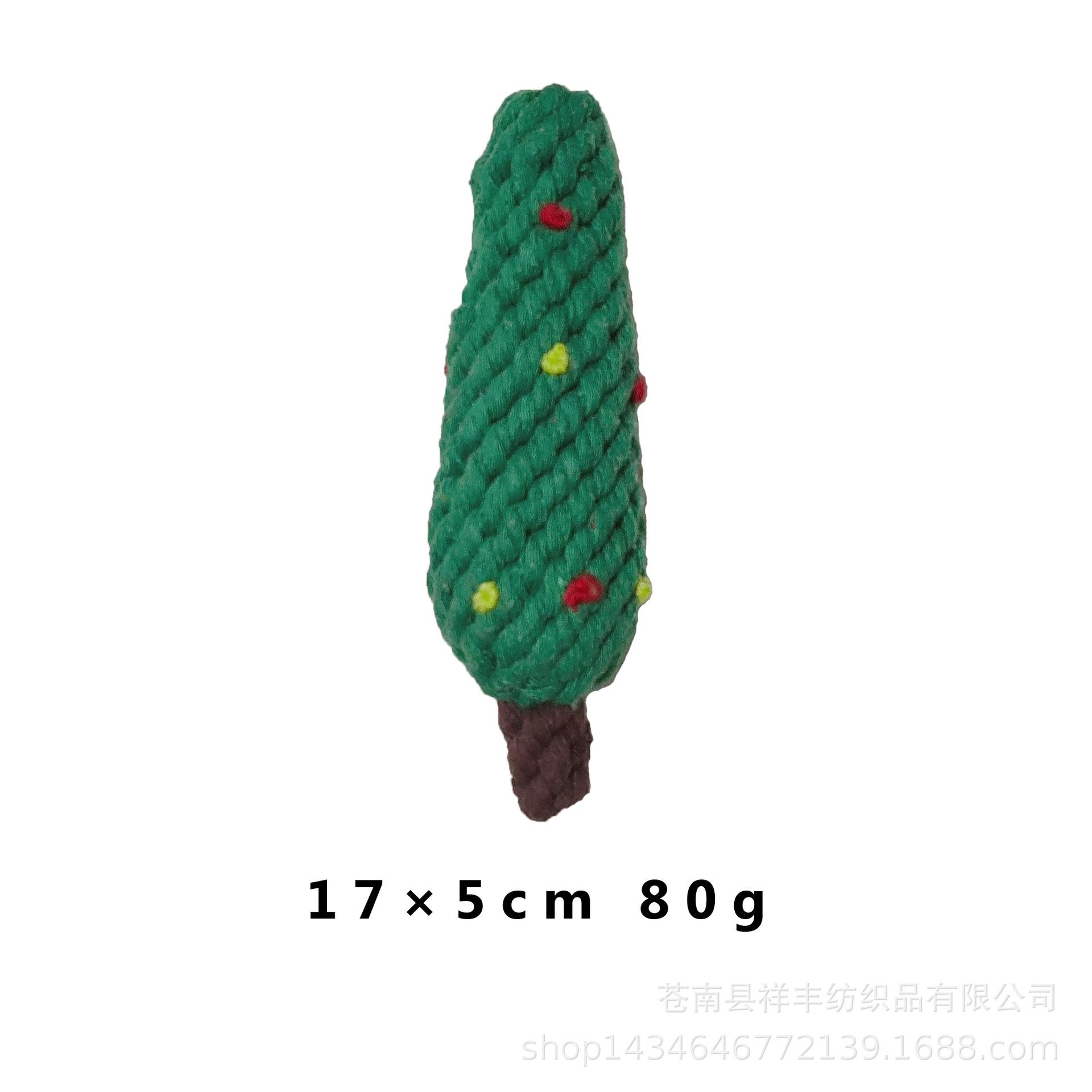 圣诞树31.jpg