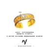 Diseño de Lujo Ligero Vintage Nicho Torcido Cepillado Diamante Anillo Abierto Arena Dorada Anillo Chapado en Oro Retro Venta al por Mayor