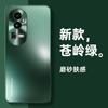 Funda para teléfono OPPO Reno13Pro con sensación de piel esmerilada y anillo de lente de metal FindX8, cubierta protectora de 98 x 7 pulgadas, 12 pulgadas