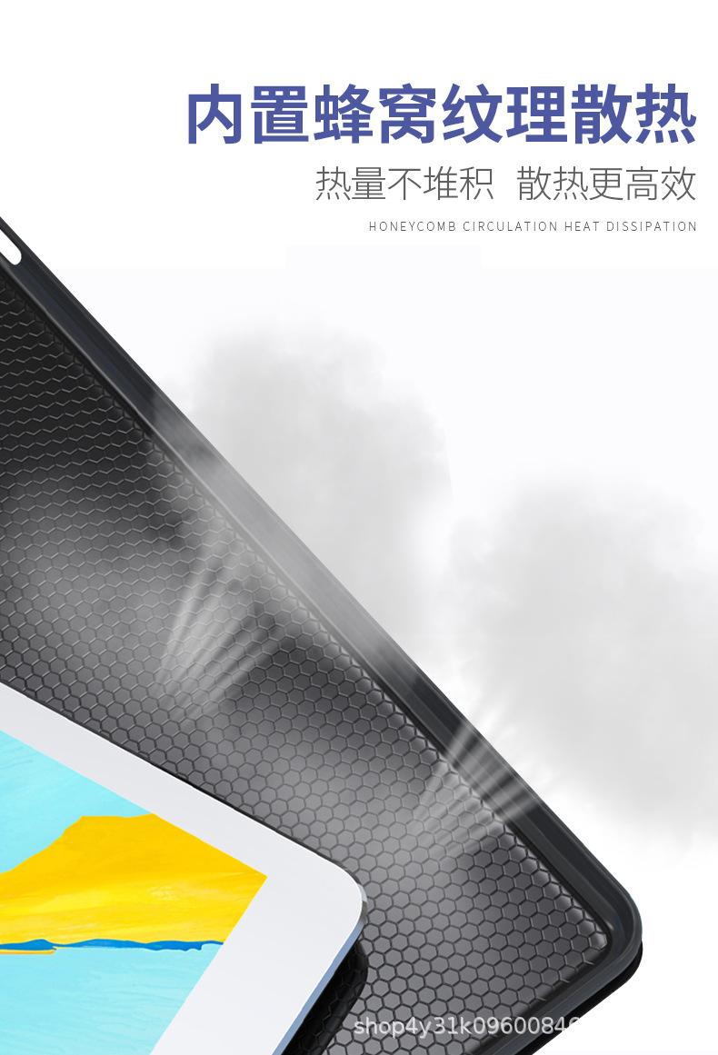 41详情_09.jpg