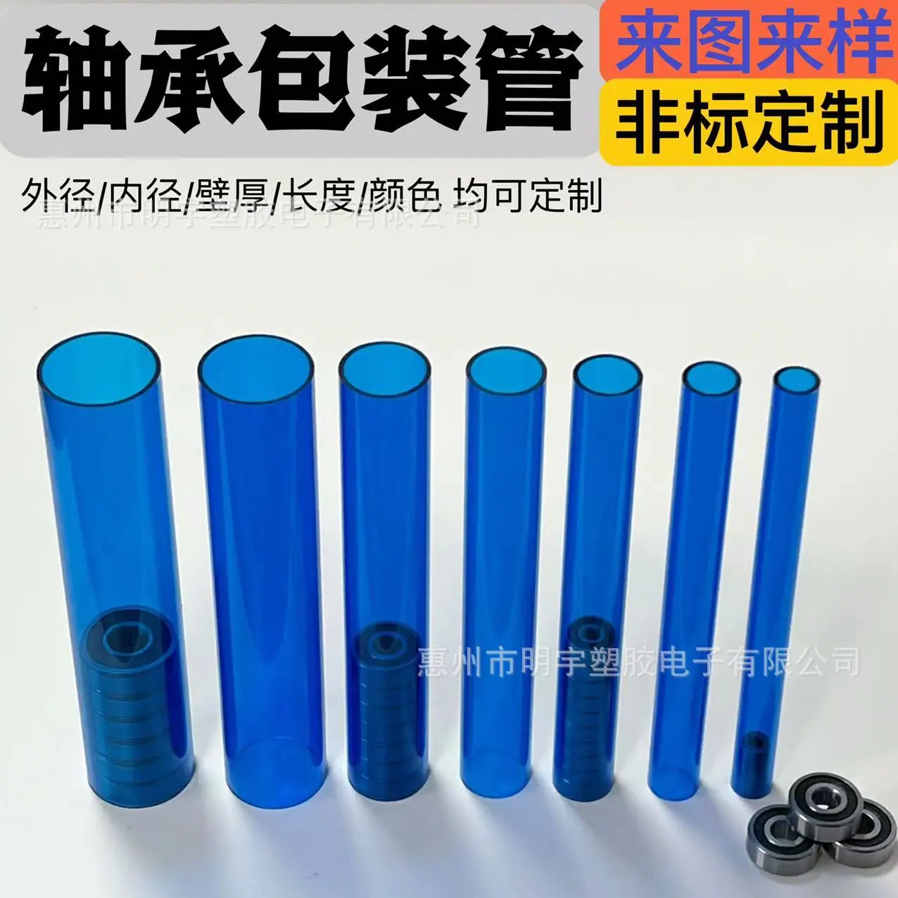 微信图片_20240126181307.jpg