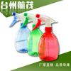 Regadera blanca de 0,8 l y 1,5 l, regadera neumática de plástico, fabricante de herramientas de jardinería