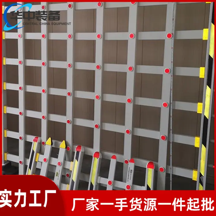 反光密闭栅栏02