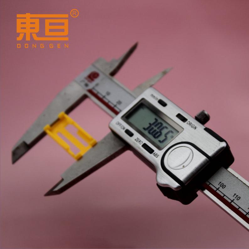 JTPH311310黄4.png
