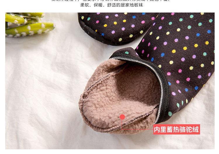 详情g_05.jpg