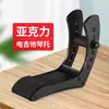 Soporte de Guitarra Eléctrica Transfronterizo Soporte Especial para Actuación Soporte de Pierna para Práctica Soporte de Soporte para Guitarra Cojín Accesorios para Guitarra Venta al por Mayor