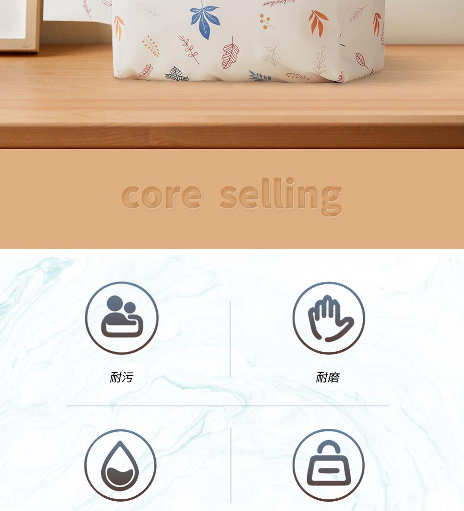 中文_02.jpg