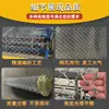 Rede de Âncora Personalizada em Arame de Ferro Galvanizado em Forma de Diamante para Suporte de Mina de Carvão, Proteção de Segurança e Ancoragem por Spray