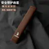 Adecuado para Lingbao Box/Lingbao Uni/Coco/Mc11 Cubierta Protectora para Hombro de Cinturón de Seguridad de Asiento de Coche de Gamuza