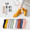 Calcetines de Algodón de Xinjiang Calcetines de Mujer Primavera y Otoño Estilo Japonés Boca Baja Algodón Puro Desodorante y A Prueba de Sudor Calcetines de Barco de Algodón para Mujer Verano Delgados