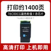 Adecuado para 78C00Kg Cartucho de tóner Lexmark Cs421Dn Cartucho de tinta Cs622De Tóner Cx522Ade Cx625Adhe