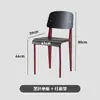Cadeira de Jantar Retrô Cadeira Padrão Cadeira de Madeira Maciça de Designer Cadeira com Encosto para Casa Cadeira de Mesa para Estudante Cadeira de Mesa de Jantar Simples
