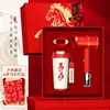 2026 Ano do Cavalo Estilo Chinês Souvenir de Negócios Personalizado Evento de Abertura da Reunião Anual da Empresa Copo Térmico Guarda-chuva Conjunto de Presentes Culturais e Criativos