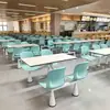 Mesas y sillas para comedor escolar, mesas de comida rápida para comedor de empresa, juego de mesa de comedor de pizarra de una sola pieza de alta gama para empleados