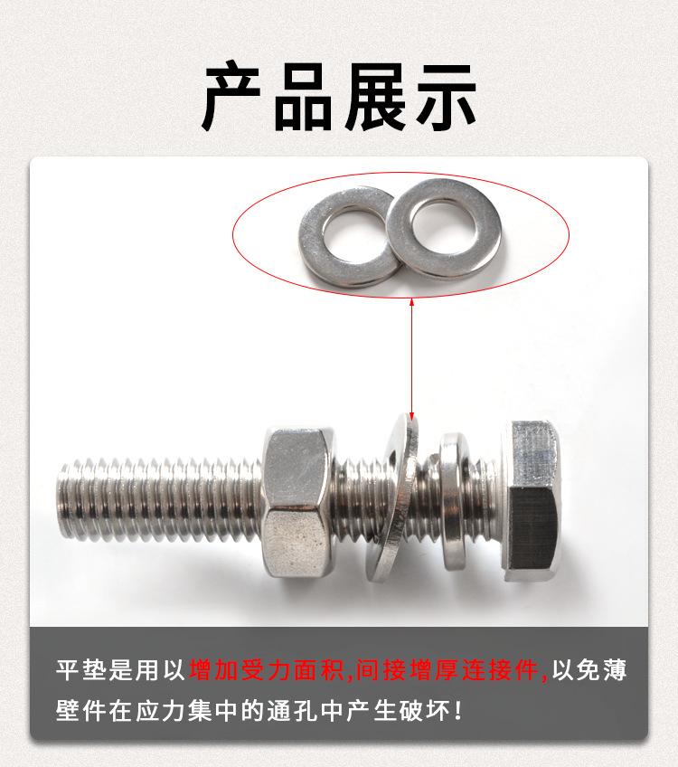 详情-04.png