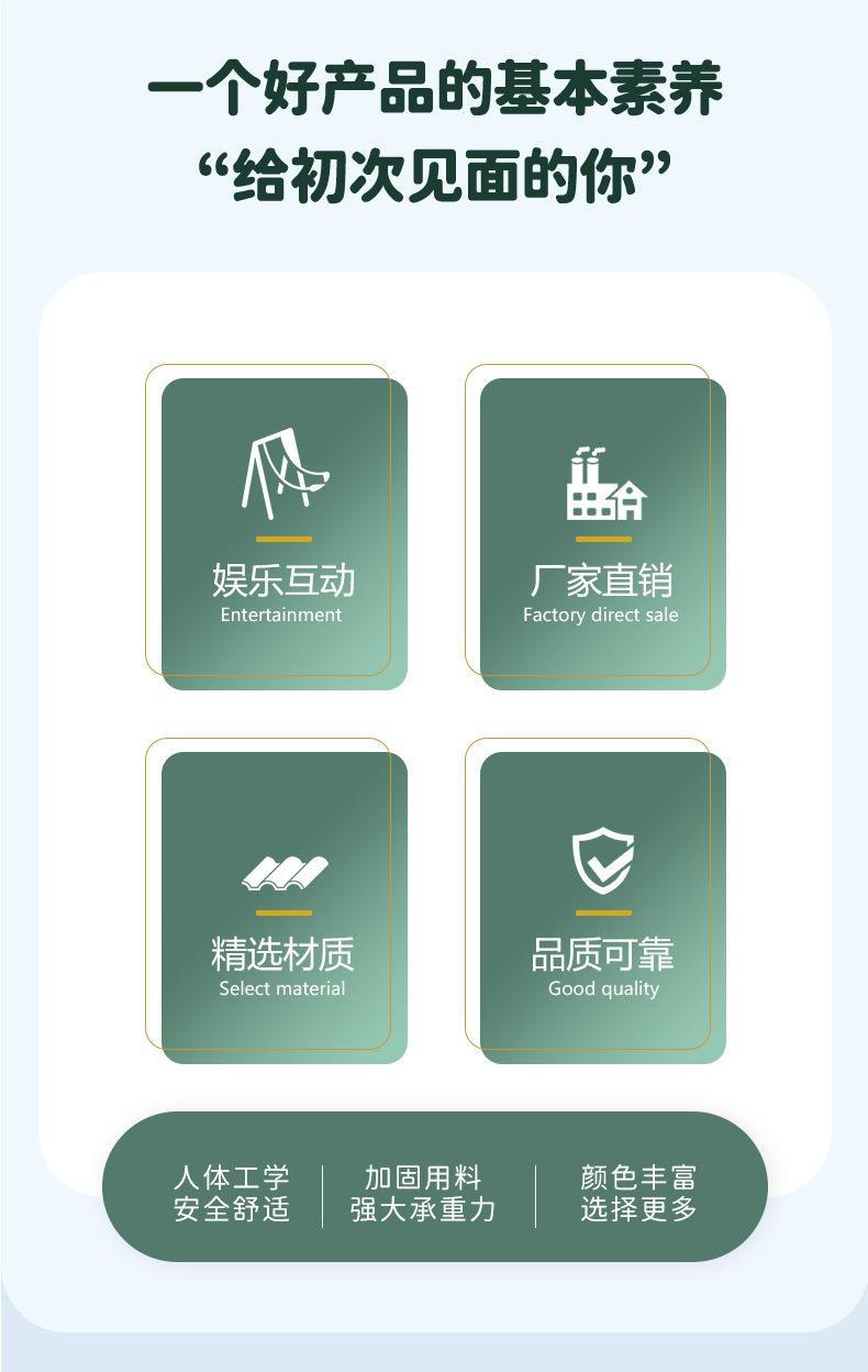 带绳铁吊环详情_04.jpg