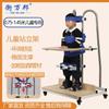 Andador para Entrenamiento de Miembro Inferior Hemiparético, Andador para Miembro Inferior Anti-Vuelco por Parálisis Hemiparética Post-Ictus, Andador de Pie para Niños