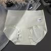 Algodón de Xinjiang 10A Entrepierna Extendida Ropa Interior 100% Algodón Categoría Femenina Sin Costuras Cómodo Transpirable Cintura Media Cubre Glúteos Bragas para Mujer