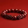 Pulseira Pixiu Imitação de Cinábrio, Areia Dourada Roxa, Presente Masculino para Marido ou Namorado, Presente de Aniversário, Itens Culturais e de Entretenimento no Atacado