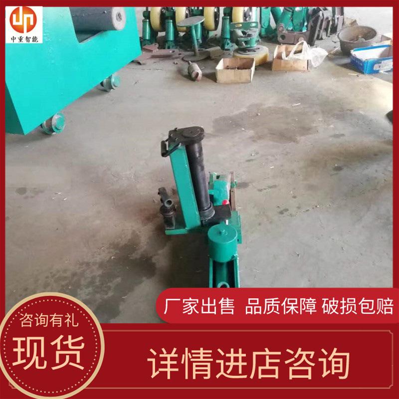 液压复轨器01