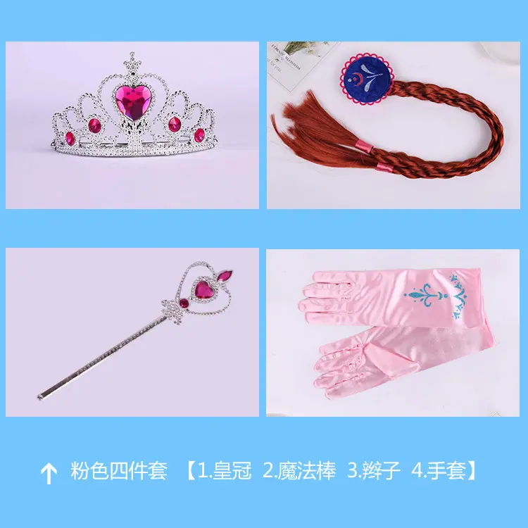 QQ图片20190402125035