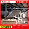 Secador de malla de banda continua a gran escala para medicina herbal china, equipo para sala de secado de cáscara de naranja, cáscara de mandarina, raíz de pinellia de tres hojas, pimienta
