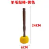 Nepal Tíbet Luna Llena Buda Cuenco Sonoro Accesorios Cuenco Cantante Campanilla Cuenco de Oración Cuenco de Terapia Sonora Adorno Palo de Pulir Palo de Percusión Fieltro de Lana