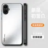 Adecuado para Funda de Teléfono Móvil Samsung A07, Cubierta Protectora Anti-Caídas Todo Incluido, Mate Ins Sencillo y de Moda Anti-Huellas Dactilares Anti-Manchas con Soporte