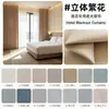 Cortinas Automáticas Personalizadas mercado internacional cortinas de comércio exterior motor silencioso 28db hotel cortinas de alta qualidade