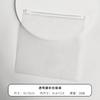 Bolsa Transparente de PVC con Cierre para Joyería, Pulseras, Pulseras, Empaque Sellado Translúcido, Documentos, Almacenamiento de Cosméticos, Bolsa de PVC con Cierre
