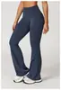 Calça Casual Flare de Toque Nu Transfronteiriça Perna Larga Emagrecedora Micro Flare Calça Longa para Corrida ao Ar Livre Esportes Fitness Feminina 2020