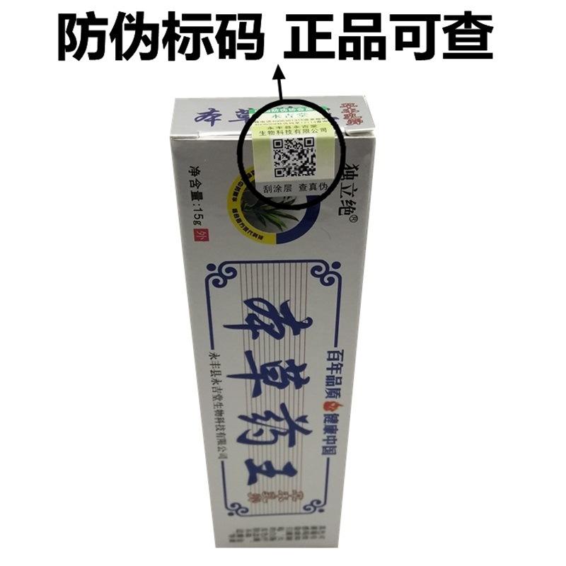 IMG_20171103_195737_副本