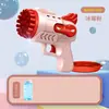 Juguetes de burbujas Pistola de burbujas Gatling Máquina de burbujas para niños Burbujas porosas Juguete para niños Puesto de juguetes Suministro al por mayor