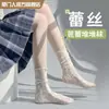 Calcetines blancos de verano calcetines de tubo para mujer calcetines de encaje de malla fina Jane princesa felpa Mary encaje de verano