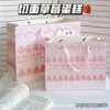 Bolsa de Regalo de Oso Mantequilla de Tela Vaquera Dibujada a Mano Bolsa de Almacenamiento de Papel Kraft Engrosada de Gran Capacidad Bolsa Tote Esencial para Regalo