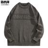 Pesado 860g jacquard suéter casaco masculino outono e inverno moda marca gola redonda retro desgastado novo