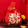 Bolsa de la Suerte del Año del Caballo, Bolsa de Regalo Estilo Chino para Reunión Anual de Empresa, Regalo de Festival de Primavera, Bolsa de Punto, Bolsa de Regalo de Año Nuevo