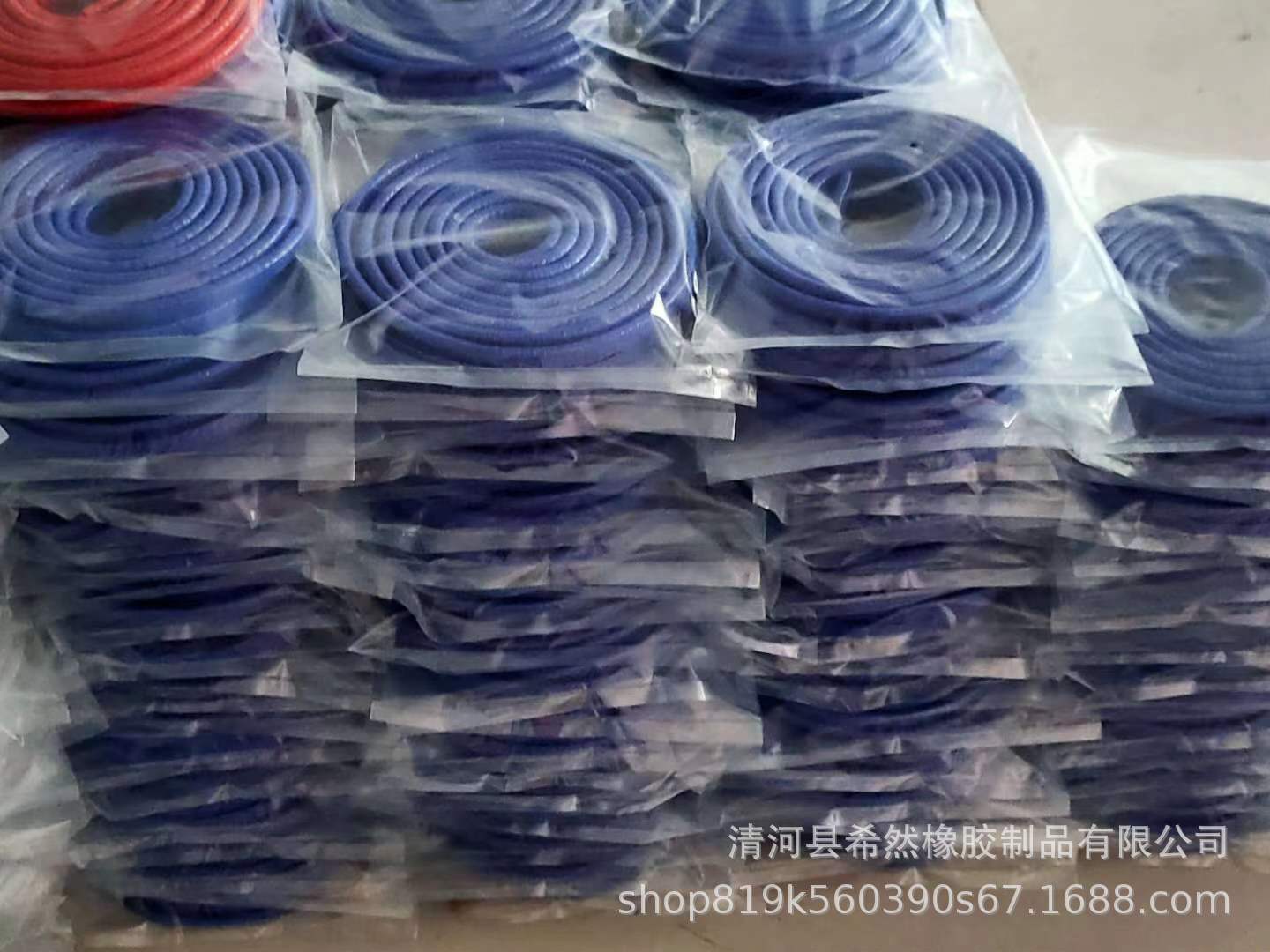 微信图片_20240108204212
