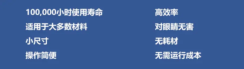 未标题-1_02