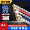 Fabricante de Ponto Tubo Trançado de Teflon Resistente a Baixa e Alta Temperatura Tubo de Aço Inoxidável Ptfe Tubo de Ptfe para Máquina de Temperatura de Molde