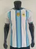 Nueva Uniforme de Fútbol de Selección Nacional para el Mundial 2026 Versión Jugador Traje para Adultos Argentina México Camiseta Alemana