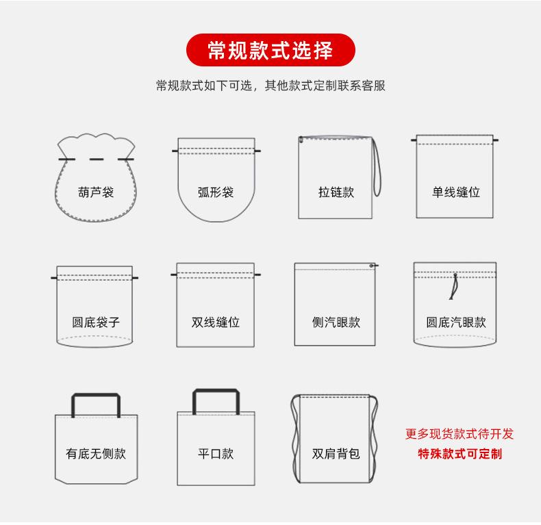 详情图片_15.jpg
